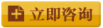在线咨询91视频下载安装医师